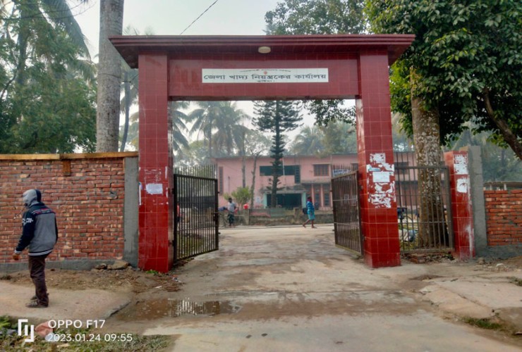 কুষ্টিয়ায় বোরো চাল সংগ্রহে অনিয়মের অভিযোগ